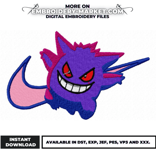 Gengar Swoosh W