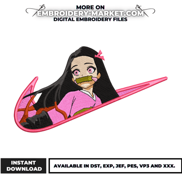 Nezuko Swoosh W