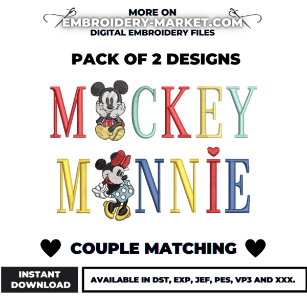 Packs couple 12