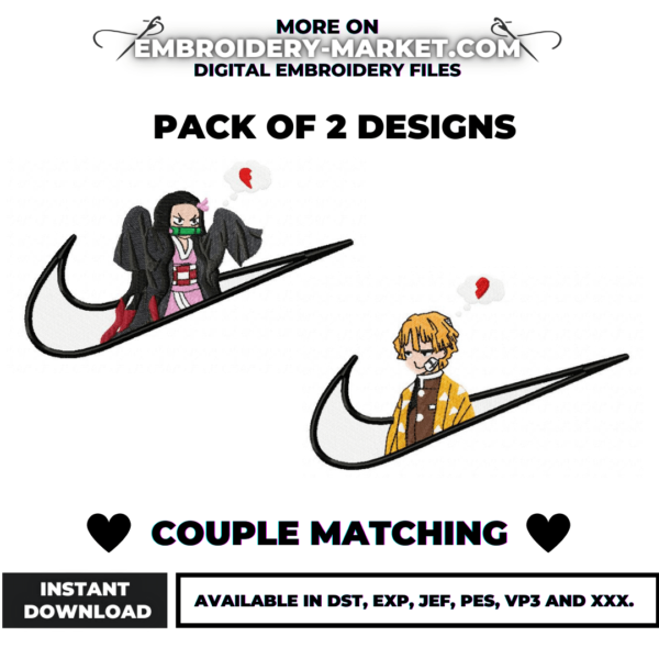 Packs couple 23