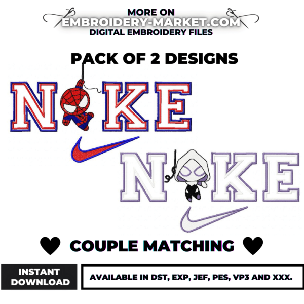 Packs couple 33